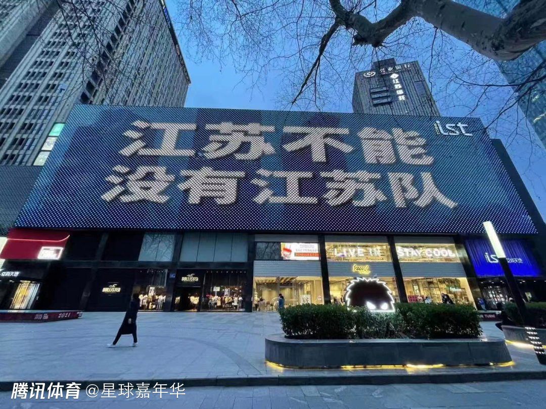 罗贝托这样谈道：“在哈维执教下我感觉很舒服，他信任我。